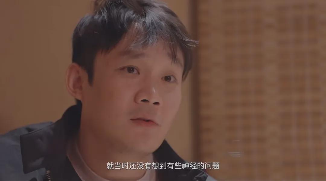 开云体育官网-原来，宫鲁鸣踹了丁彦雨航一脚